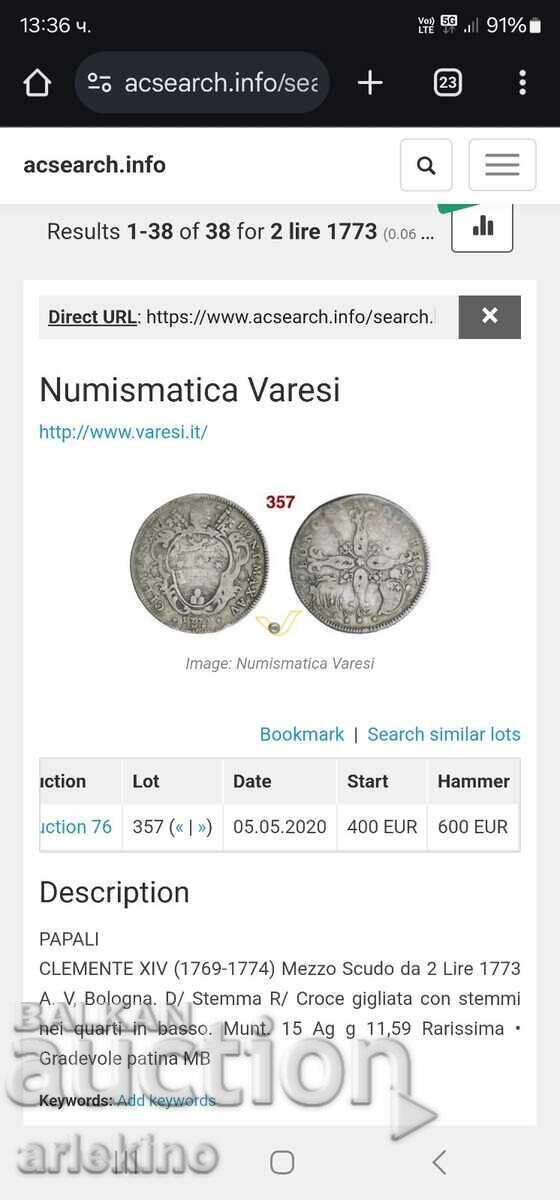 RRR Σπάνιο νόμισμα CLEMENT XIV 1773 Scudo 2 Lire PAPALI - 7 RRR Σπάνιο νόμισμα CLEMENT XIV 1773 Scudo 2 Lire PAPALI - 7