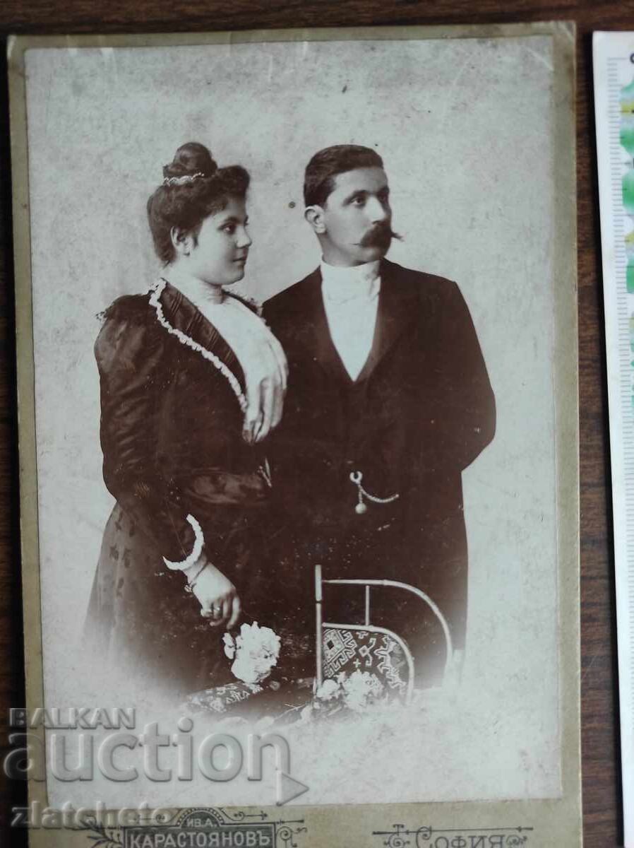 Παλιό φωτογραφικό χαρτόνι Βασίλειο της Βουλγαρίας - με τιμή 20.00 BGN | € 10.23