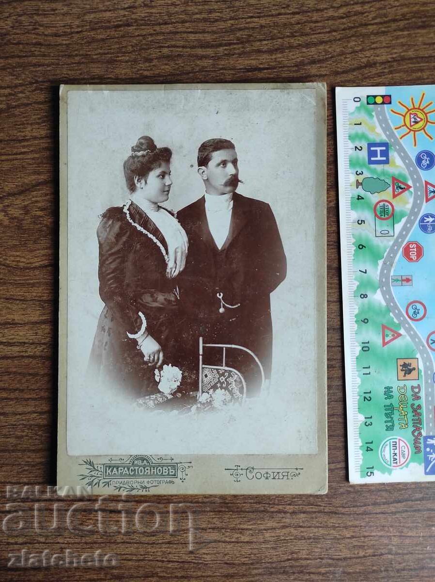 Παλιό φωτογραφικό χαρτόνι Βασίλειο της Βουλγαρίας -