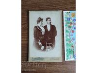 Παλιό φωτογραφικό χαρτόνι Βασίλειο της Βουλγαρίας -