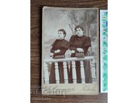 Παλιό φωτογραφικό χαρτόνι Βασίλειο της Βουλγαρίας -