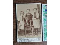 Παλιό φωτογραφικό χαρτόνι Βασίλειο της Βουλγαρίας -