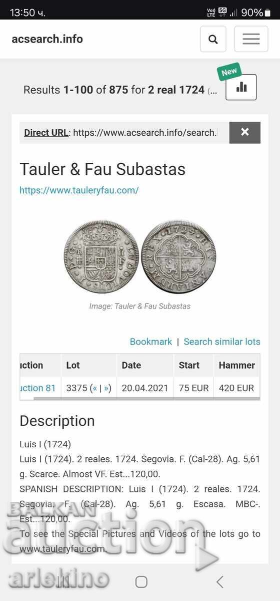 Много рядка сребърна монета 2 реала 1724 г. Испания SEGOVIA - 7 Много рядка сребърна монета 2 реала 1724 г. Испания SEGOVIA - 7