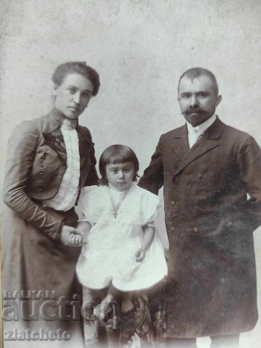 Стара снимка картон Царство България - с цена 20.00 лв. | € 10.23 Стара снимка картон Царство България - с цена 20.00 лв. | € 10.23