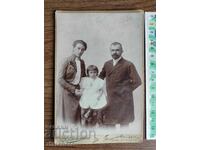 Стара снимка картон Царство България -