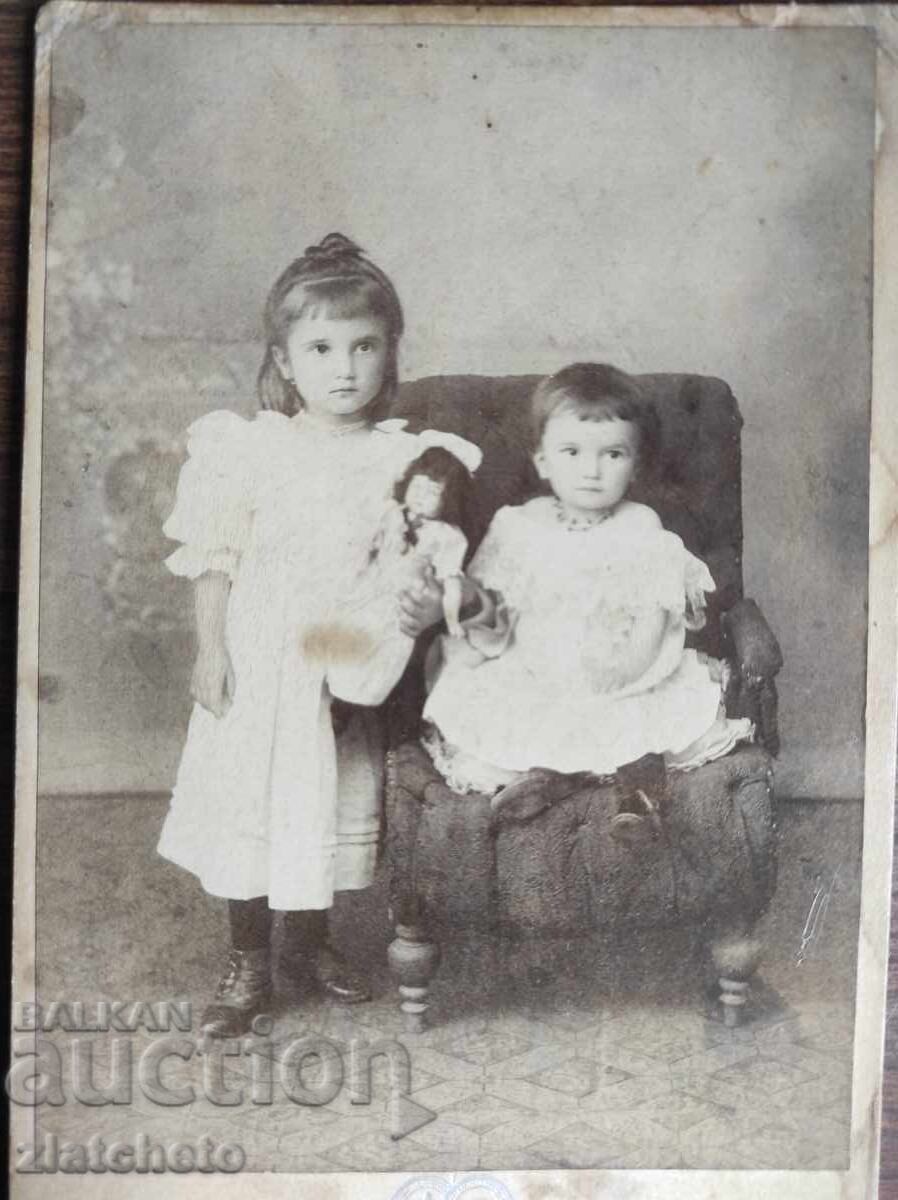 Old photo cardboard Kingdom of Bulgaria - atelier R. Liebich Ruse with price 20.00 BGN | € 10.23