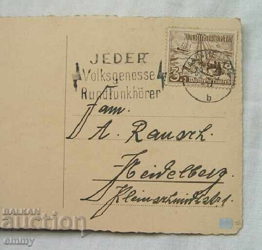 Δημοπρασία Γερμανική καρτ ποστάλ - Ευτυχισμένο το Νέο Έτος, δεκαετία του 1940 Δημοπρασία Γερμανική καρτ ποστάλ - Ευτυχισμένο το Νέο Έτος, δεκαετία του 1940