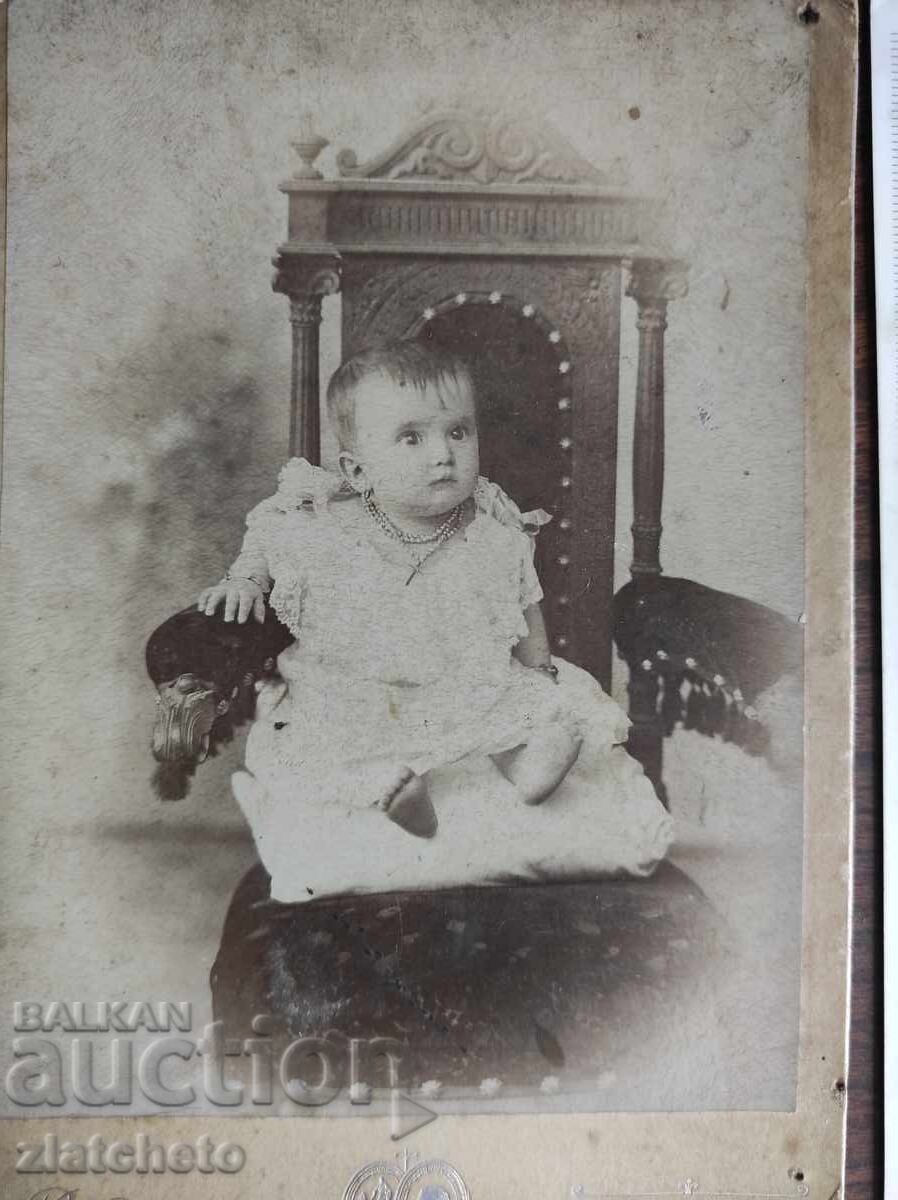 Old photo cardboard Kingdom of Bulgaria - atelier R. Liebich Ruse with price 20.00 BGN | € 10.23