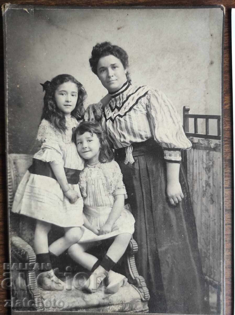 Old Photo Card Kingdom of Bulgaria - Studio Victor Hadzsic with price 25.00 BGN | € 12.78 Old Photo Card Kingdom of Bulgaria - Studio Victor Hadzsic with price 25.00 BGN | € 12.78