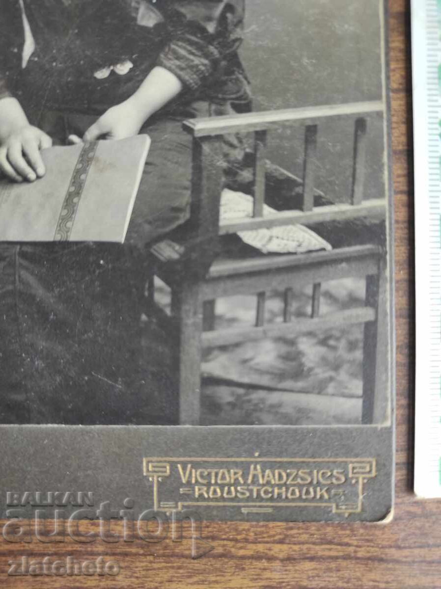 Auction  Old Photo Card Kingdom of Bulgaria - Studio Victor Hadzsic