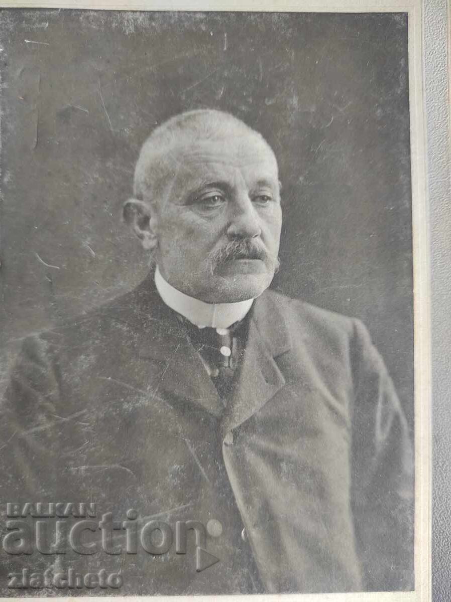 Стара снимка картон Царство България - с цена 30.00 лв. | € 15.34 Стара снимка картон Царство България - с цена 30.00 лв. | € 15.34