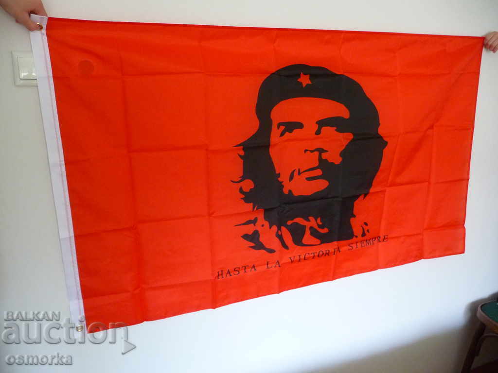 Ernesto Che Guevara Flag Long live freedom revolution Cuba with price 20.00 BGN | € 10.23 Ernesto Che Guevara Flag Long live freedom revolution Cuba with price 20.00 BGN | € 10.23