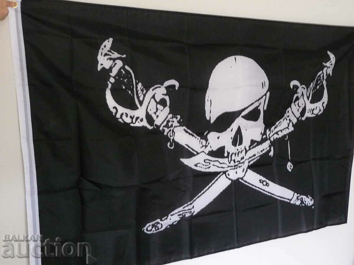 Pirate flag two swords and knife skull ornaments boarding flag with price 15.00 BGN | € 7.67