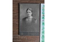Old photo cardboard Kingdom of Bulgaria -