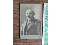 Παλιό φωτογραφικό χαρτόνι Βασίλειο της Βουλγαρίας -