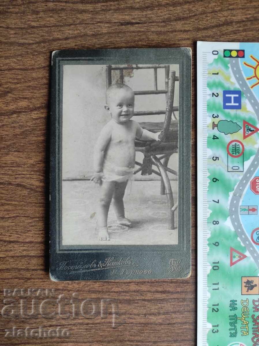 Стара снимка картон Царство България - Стара снимка картон Царство България -