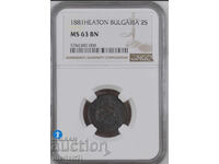 2 stotinki 1881 MS63 BN