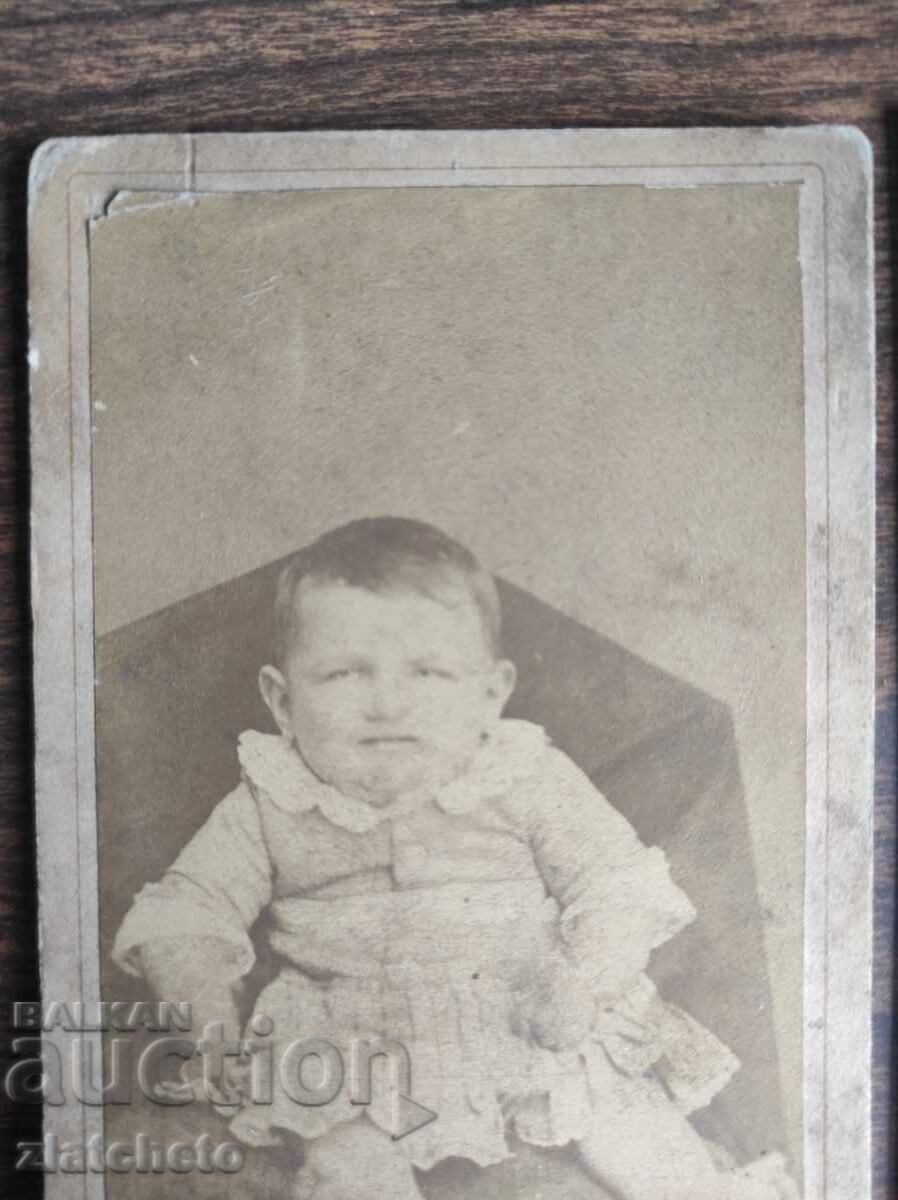 Old photo cardboard Kingdom of Bulgaria - with price 15.00 BGN | € 7.67 Old photo cardboard Kingdom of Bulgaria - with price 15.00 BGN | € 7.67