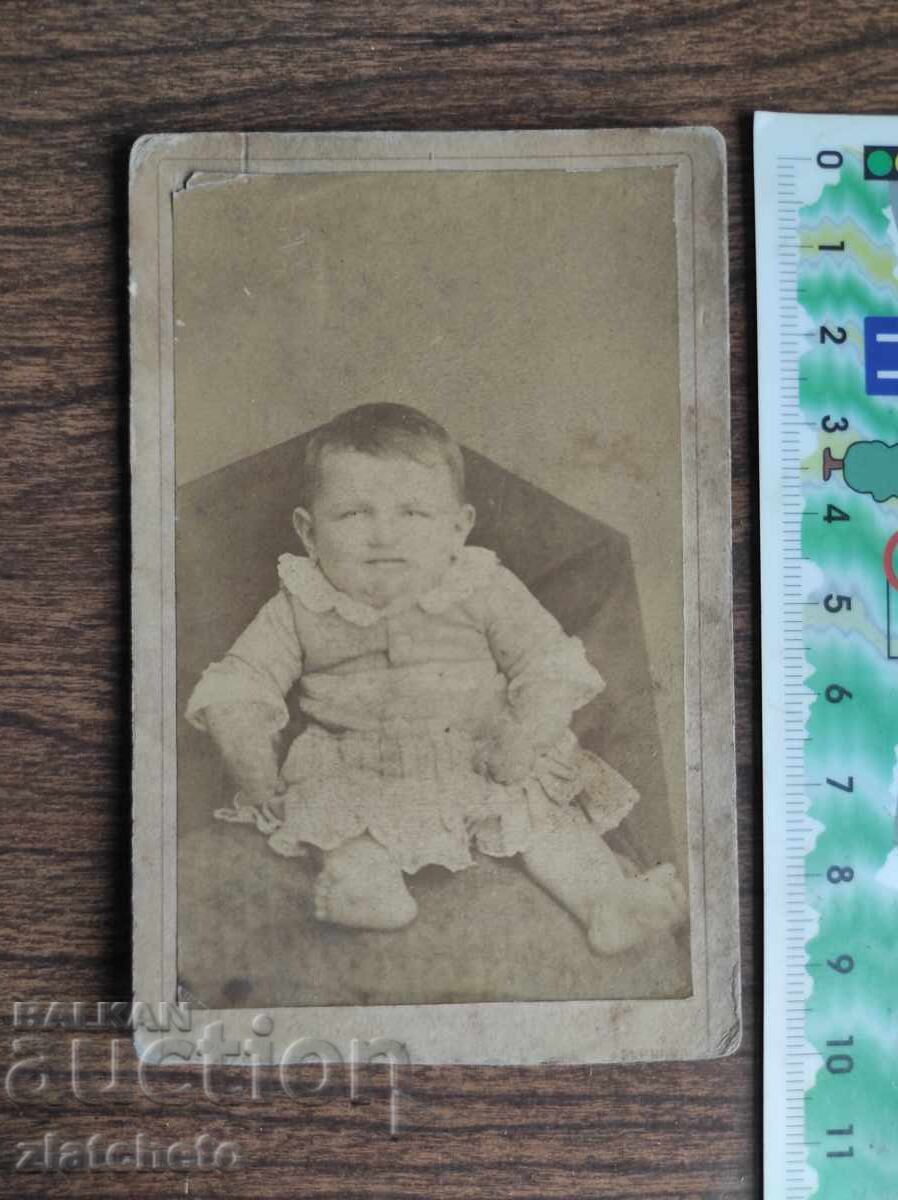 Old photo cardboard Kingdom of Bulgaria - Old photo cardboard Kingdom of Bulgaria -