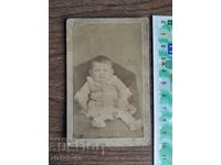 Old photo cardboard Kingdom of Bulgaria -