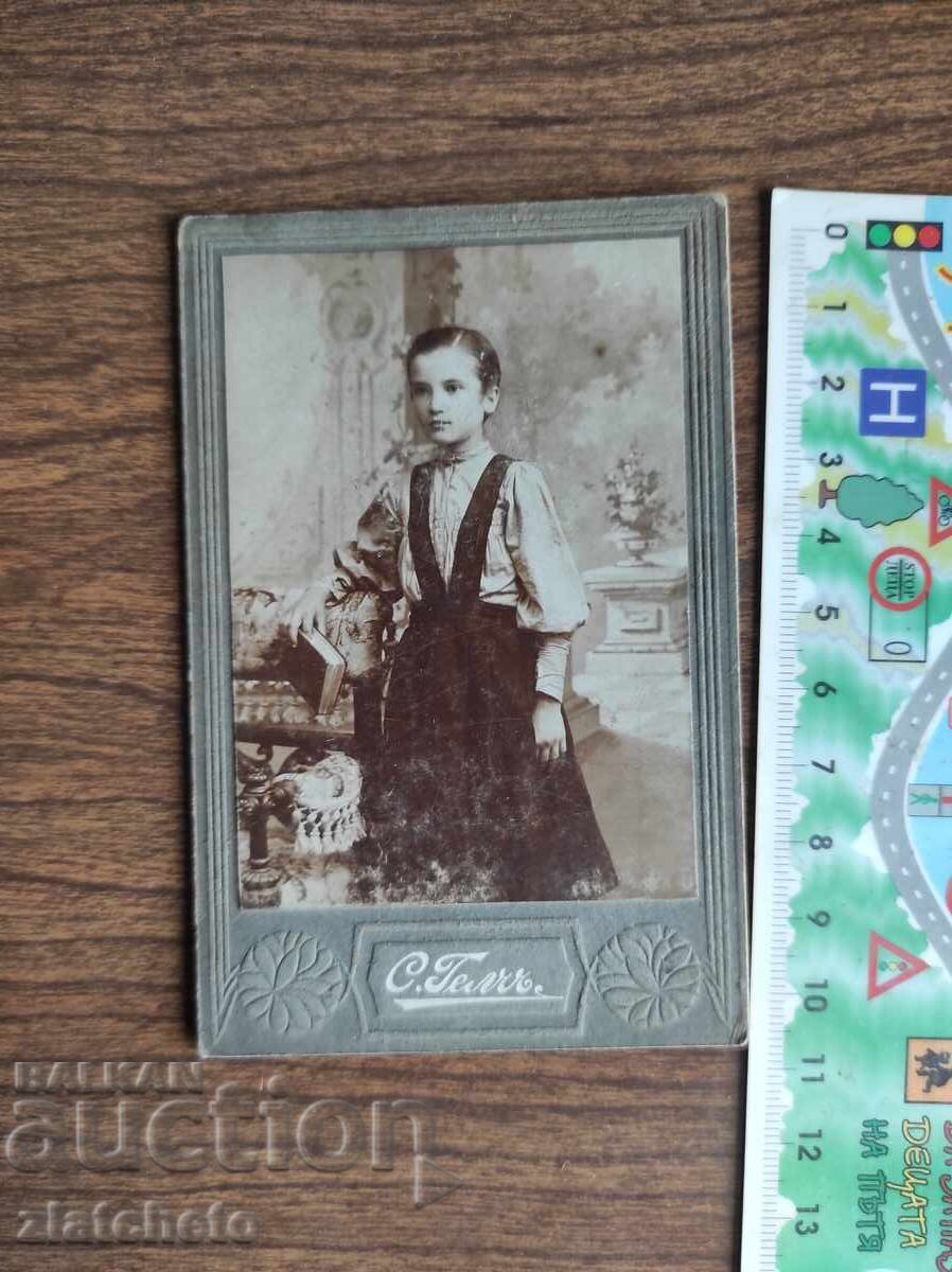 Old photo cardboard Kingdom of Bulgaria -