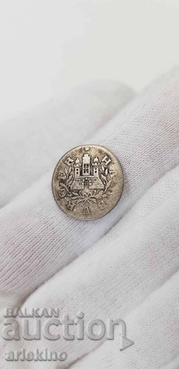 Σπάνιο ασημένιο νόμισμα 11 σελίνια 1763 Γερμανία Αμβούργο με τιμή 40.00 BGN | € 20.45