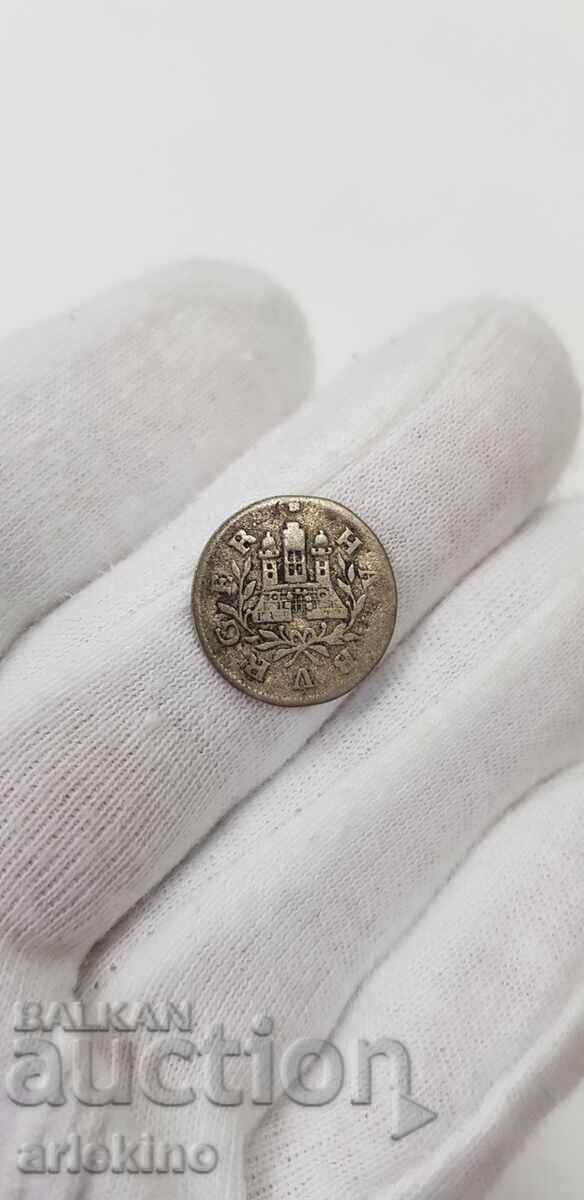 Σπάνιο ασημένιο νόμισμα 11 σελίνια 1763 Γερμανία Αμβούργο - 6