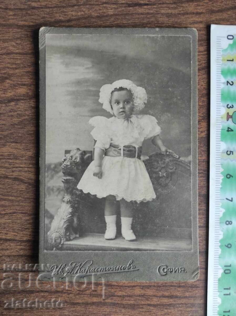 Old photo cardboard Kingdom of Bulgaria - Old photo cardboard Kingdom of Bulgaria -