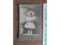 Old photo cardboard Kingdom of Bulgaria -