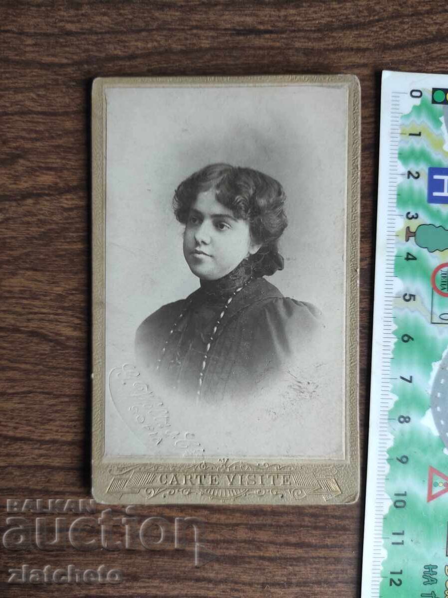 Old photo cardboard Kingdom of Bulgaria - Old photo cardboard Kingdom of Bulgaria -