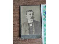 Old photo cardboard Kingdom of Bulgaria -