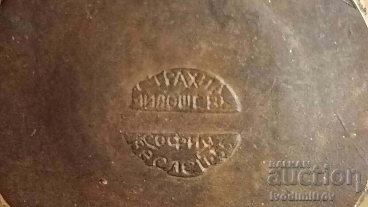 General's Cockade Early Issue - 5