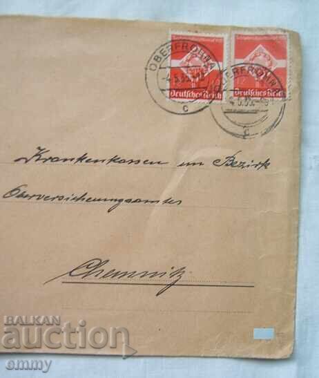 Envelope 1935, Germany - General Health Insurance Fund with price 4.00 BGN | € 2.05