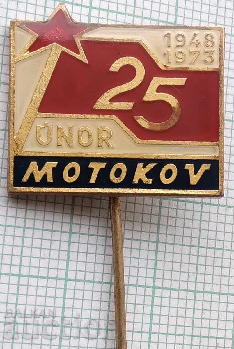 18702 Unor Motokov - proizvoditel μοτοσυκλετών Τσεχοσλοβακία