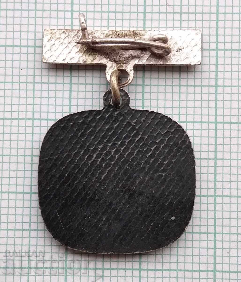 Δημοπρασία 18706 Σήμα - Δωρητής αίματος - σμάλτο