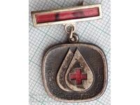 18706 Σήμα - Δωρητής αίματος - σμάλτο