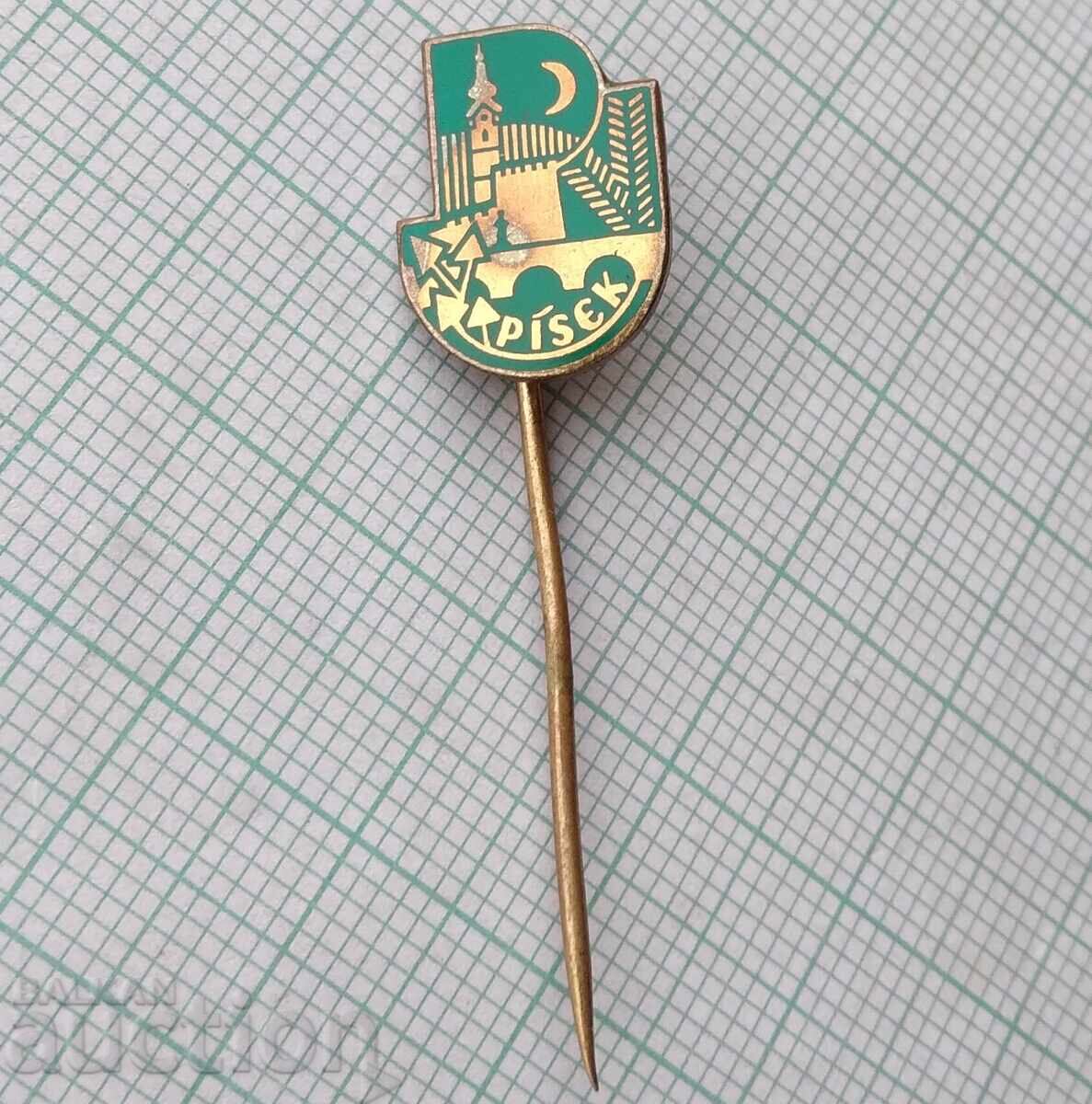 18707 Badges with price 1.00 BGN | € 0.51 18707 Badges with price 1.00 BGN | € 0.51