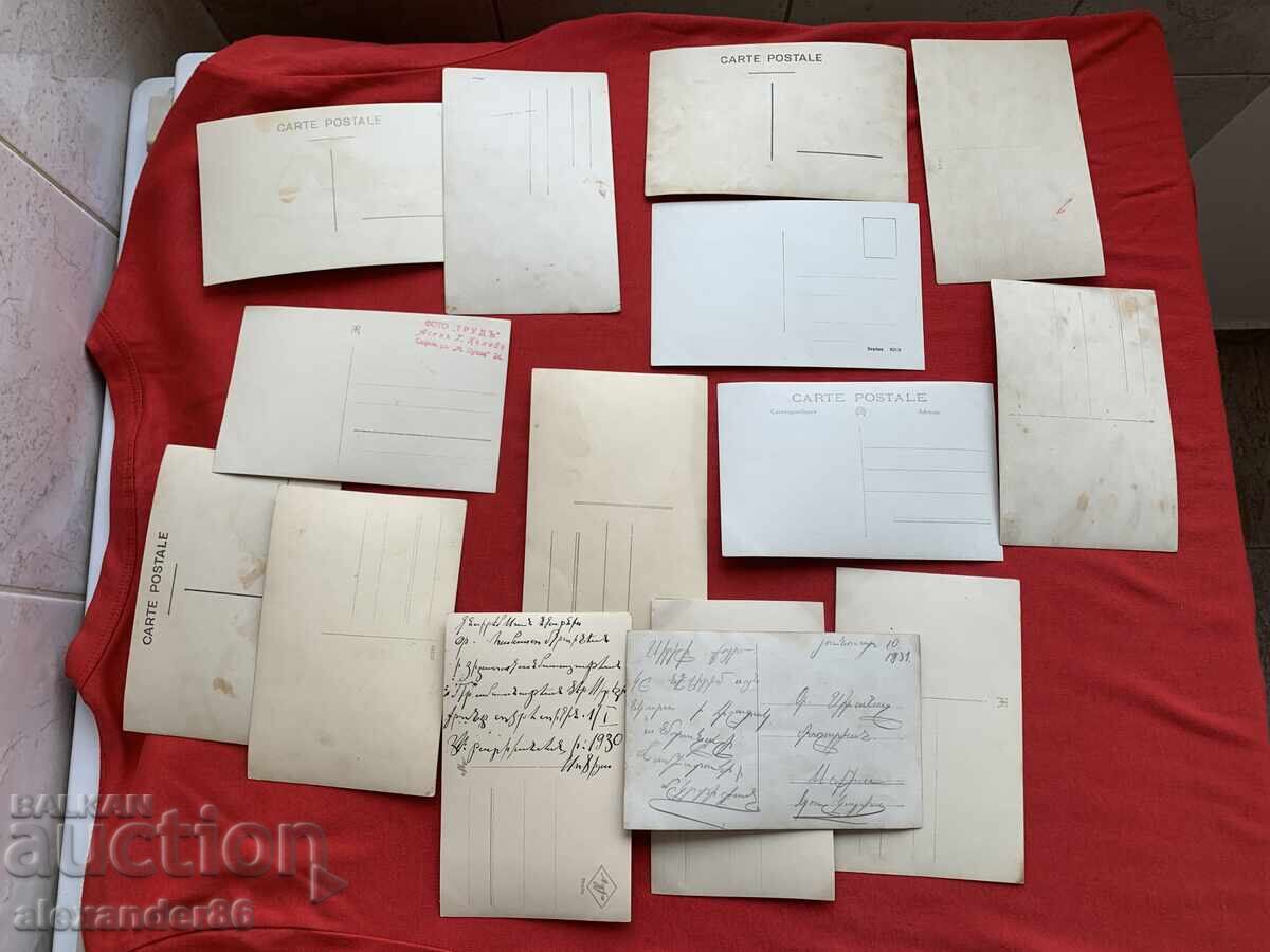 Armenians 30-year-old photos 15 pcs - 6