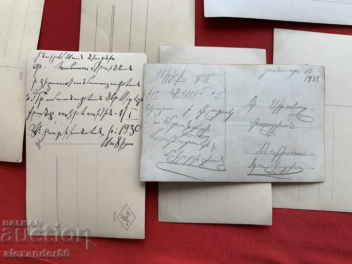 Armenians 30-year-old photos 15 pcs - 7