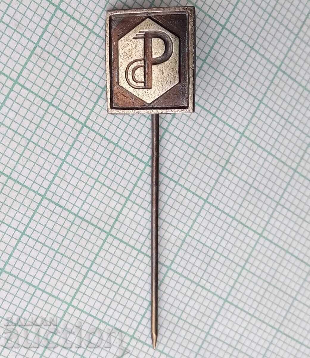 18710 Σήματα - Φαρμαχίμ με τιμή 2.00 BGN | € 1.02