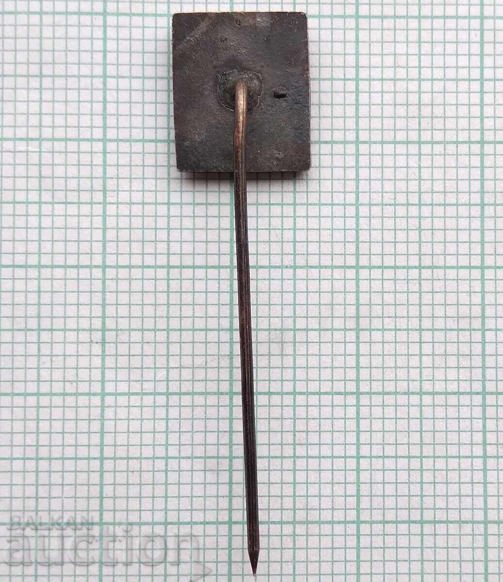 Δημοπρασία 18710 Σήματα - Φαρμαχίμ