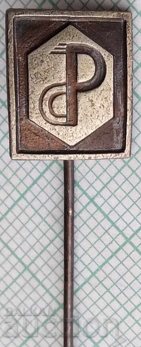 18710 Σήματα - Φαρμαχίμ