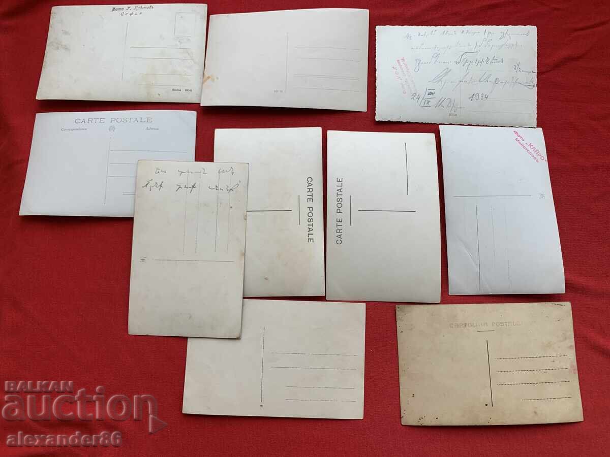 Αρμένιοι φωτογραφίες 30 ετών, 10 τμχ - 6 Αρμένιοι φωτογραφίες 30 ετών, 10 τμχ - 6