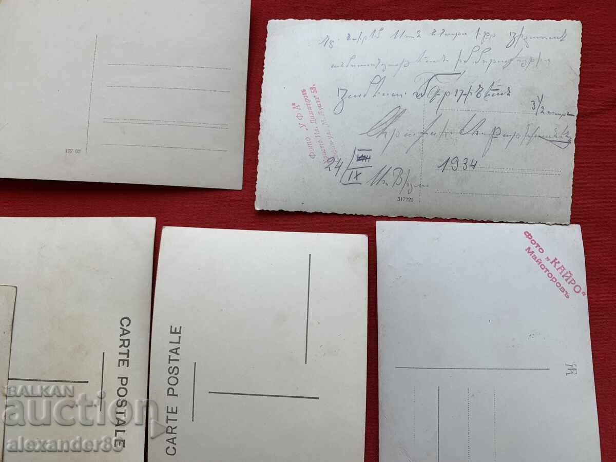 Αρμένιοι φωτογραφίες 30 ετών, 10 τμχ - 7 Αρμένιοι φωτογραφίες 30 ετών, 10 τμχ - 7