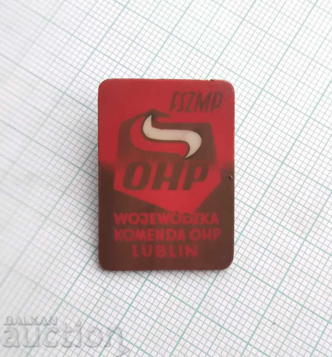 18712 Значка с цена 1.00 лв. | € 0.51 18712 Значка с цена 1.00 лв. | € 0.51