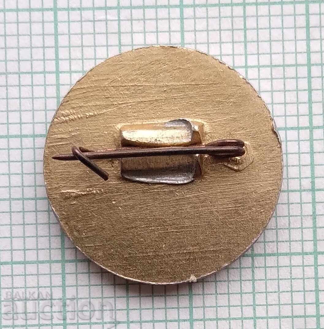 Δημοπρασία 18714 Σημάκια