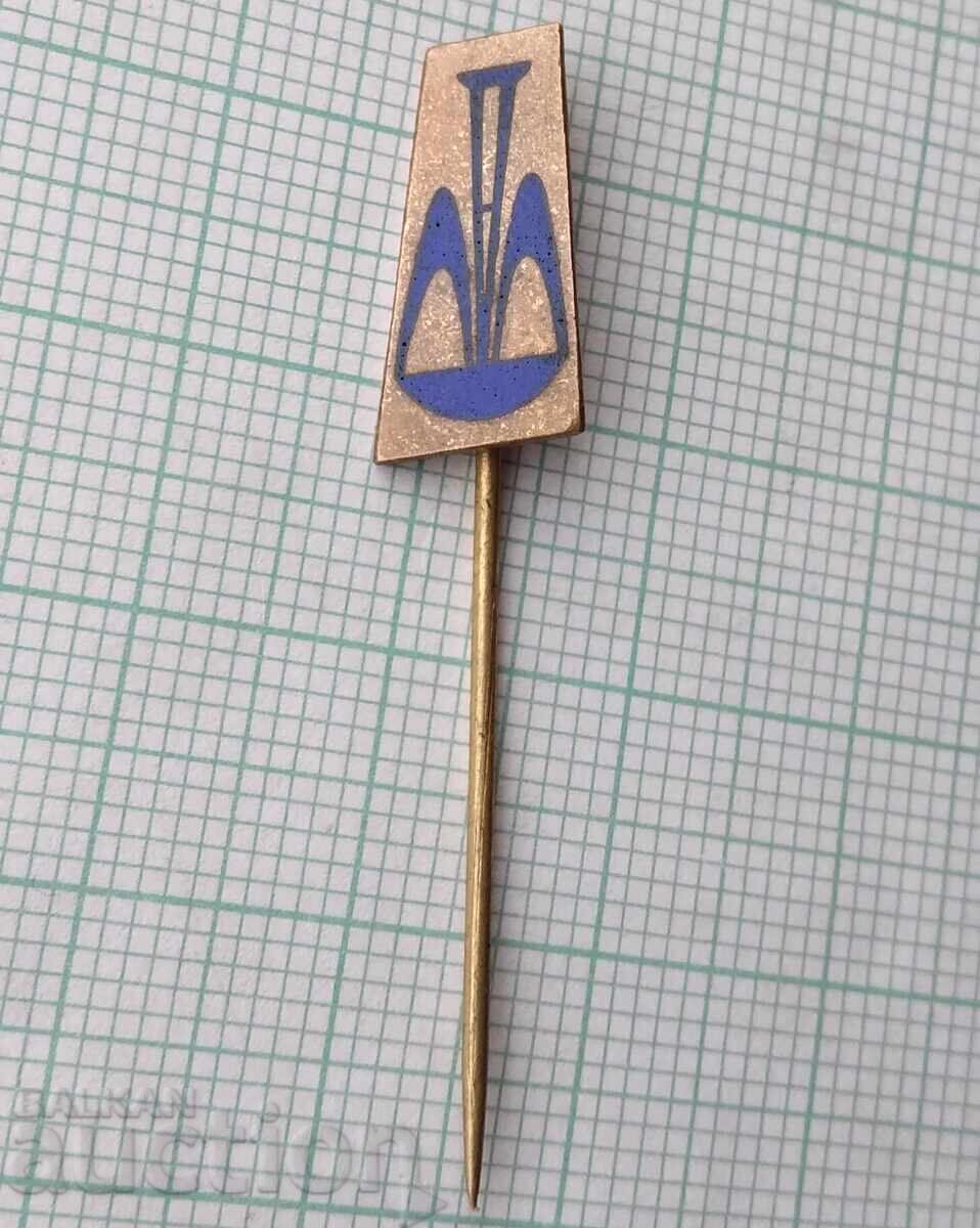 18715 Badges with price 1.00 BGN | € 0.51 18715 Badges with price 1.00 BGN | € 0.51