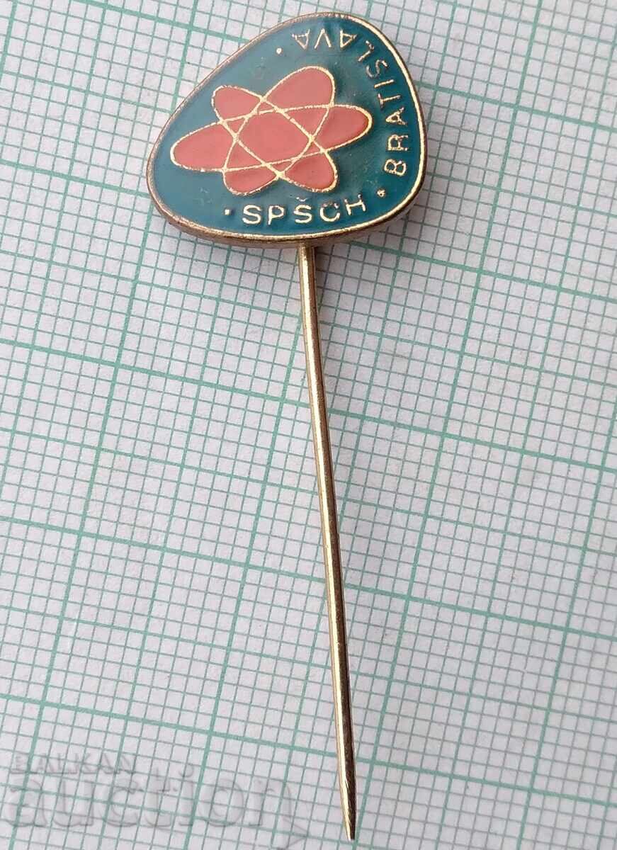 18716 Badges with price 1.00 BGN | € 0.51 18716 Badges with price 1.00 BGN | € 0.51