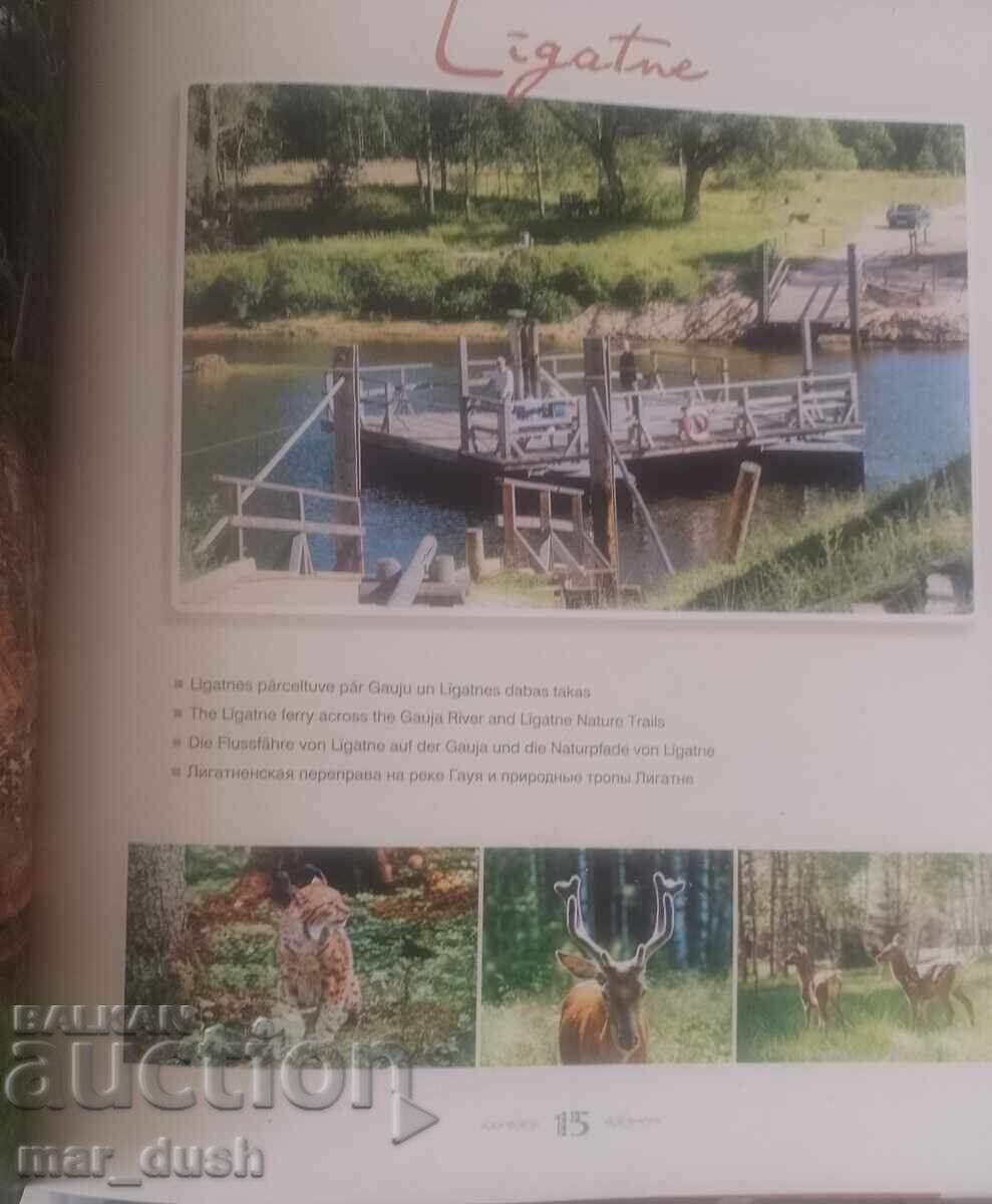 Латвия. Книга албум. - 5