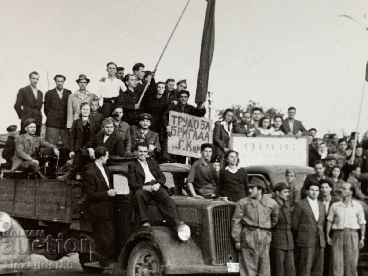 Παράδοση Σεμινάριο ραπτικής για αρχηγούς, φωτογραφίες 50 ετών, 2 τεμάχια Παράδοση Σεμινάριο ραπτικής για αρχηγούς, φωτογραφίες 50 ετών, 2 τεμάχια
